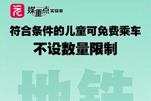 Breaking都玩上啦老头？勒布朗-这就是街舞-詹姆斯